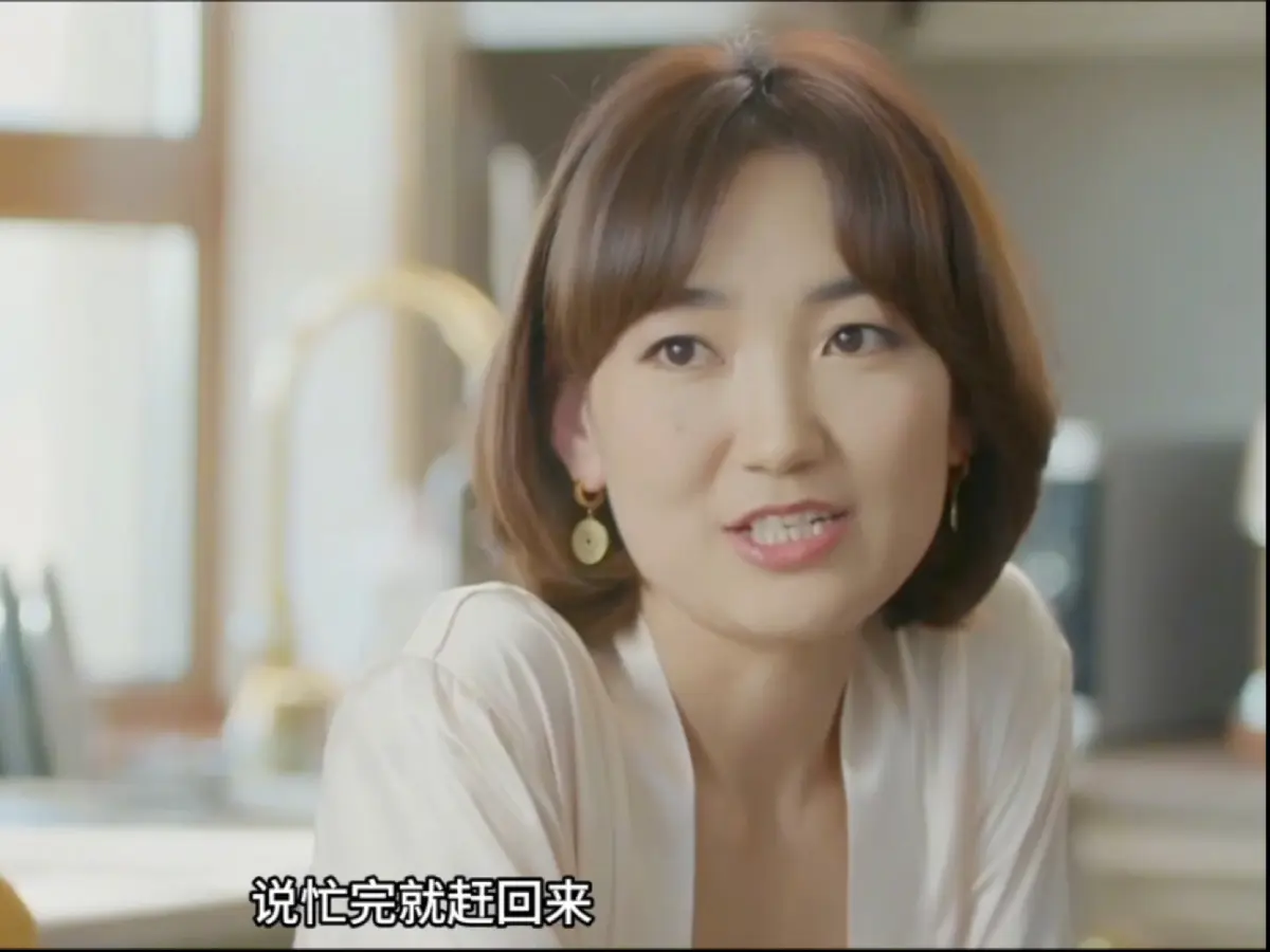 《欲望的追求2》未删减版高清在线观看-蒙古电影《欲望的追求2》HD1080P全集免费播放-无广告流畅观看