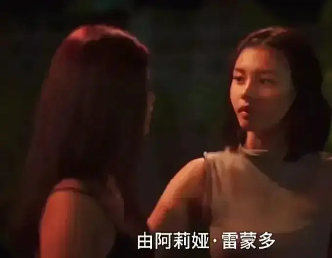 菲律宾电影《Ekis》完整版高清免费在线观看-剧情片未删减版高清播放-VS影院金牌影院资源
