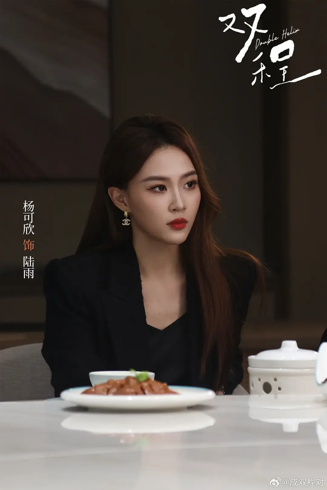 2026泰剧《双程》HD高清免费在线观看-高分双男主泰剧《双程》1080P无删减版全集-双程无广告流畅播放完整版
