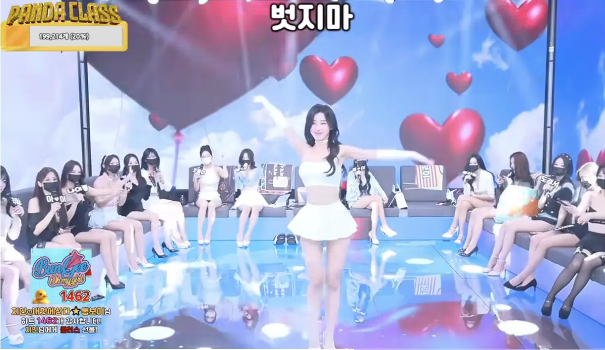 韩国BJ女团综艺《熊猫班》全季无删减-熊猫班PandaClass 1080P高清免费在线播放-网盘资源极速下载更新