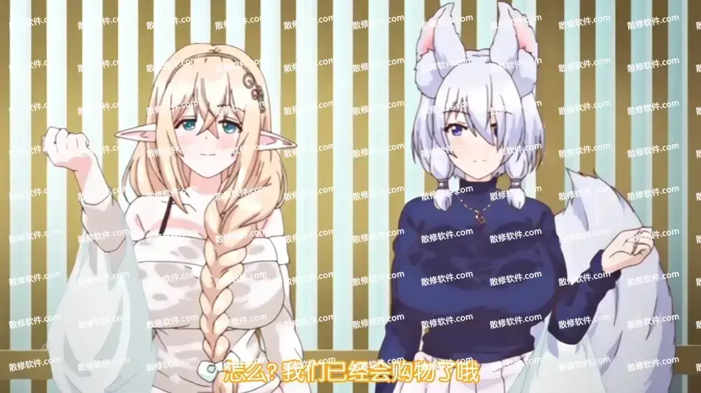 《御姐正太御姐》全集动漫在线看免费-1080P高清完整版无删减-御姐正太御姐全季资源下载-无广告在线观看