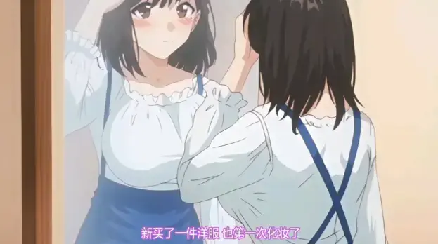 《图书室的女朋友》完整版1-4集未删减全集-《图书室的女朋友》高清动画在线观看-免费播放1080P无广告