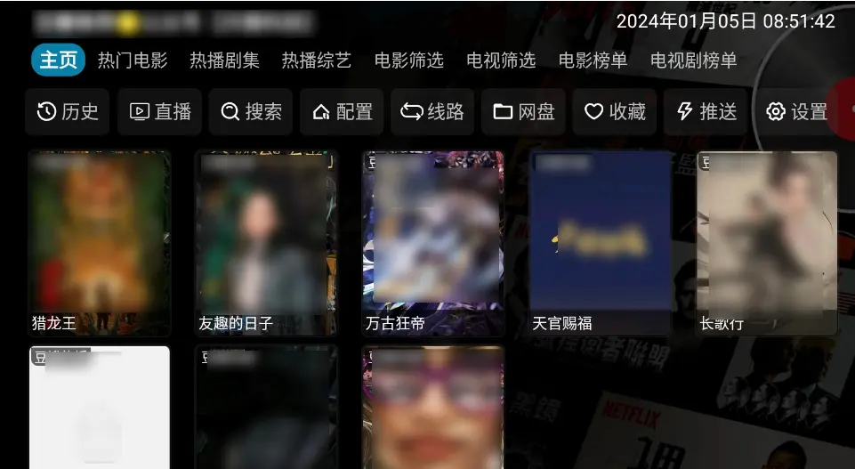 资源图片
