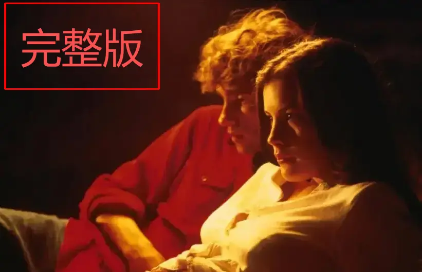 《激情》1080P高清完整版-意大利电影《激情》未删减版在线观看-高清中字免费播放-HDR双音轨纯净资源