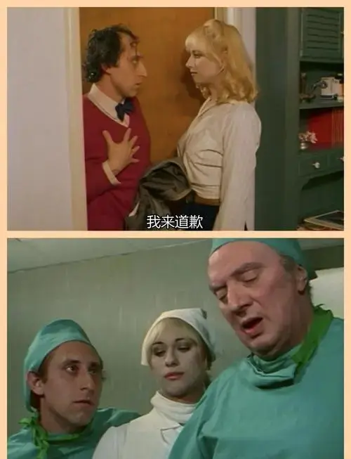 《顽劣医学生》全集高清未删减版在线看-意大利电影《顽劣医学生》完整版免费观看-全网同步HD资源播放