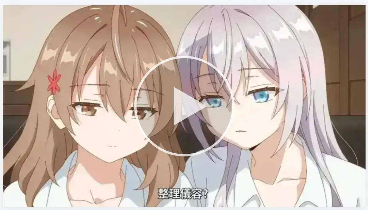《催眠指导》1-6季全集高清无删减-2026日本OVA《催眠指导》免费在线观看-1080P超清画质播放
