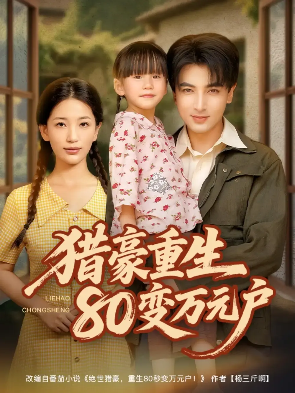 资源图片
