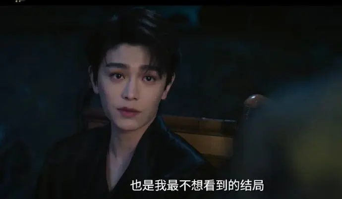 《南部档案》电视剧全集免费在线观看-1080P高清画质播放-无广告手机在线观看