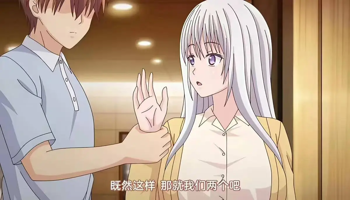 《被背叛的妻子想被夺走》第一季全集未删减中字版-超清免费在线观看-樱花动漫资源合集