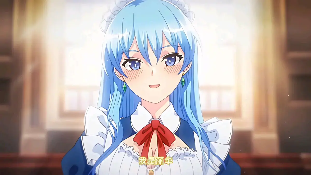《蕾卡乃华丽且我的女王》动漫全集在线观看-《蕾卡乃华丽且我的女王》无修版高清免费-完整剧情无广告