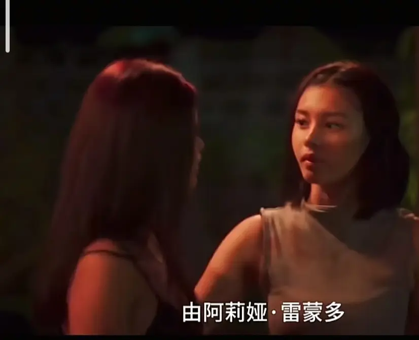 菲律宾电影《Ekis》未删减版高清免费在线观看-剧情片Ekis完整版在线播放-找资源看全集
