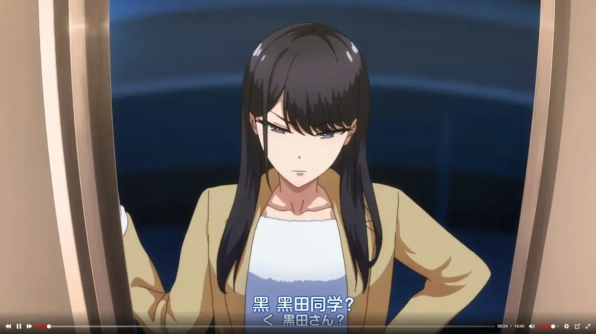 《泡我家的黑田同学》无广告免费看全集-高清完整版在线播放-泡我家的黑田同学动画资源
