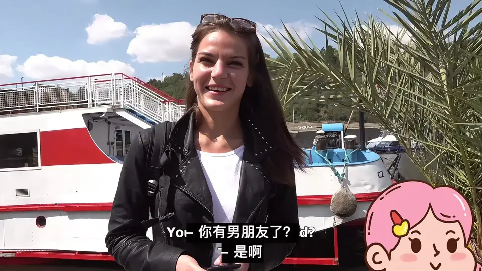 《捷克街头钞能力》完整版HD高清在线观看-捷克街头钞能力全集免费看-无删减版1080P高清播放-免费无广告在线观看