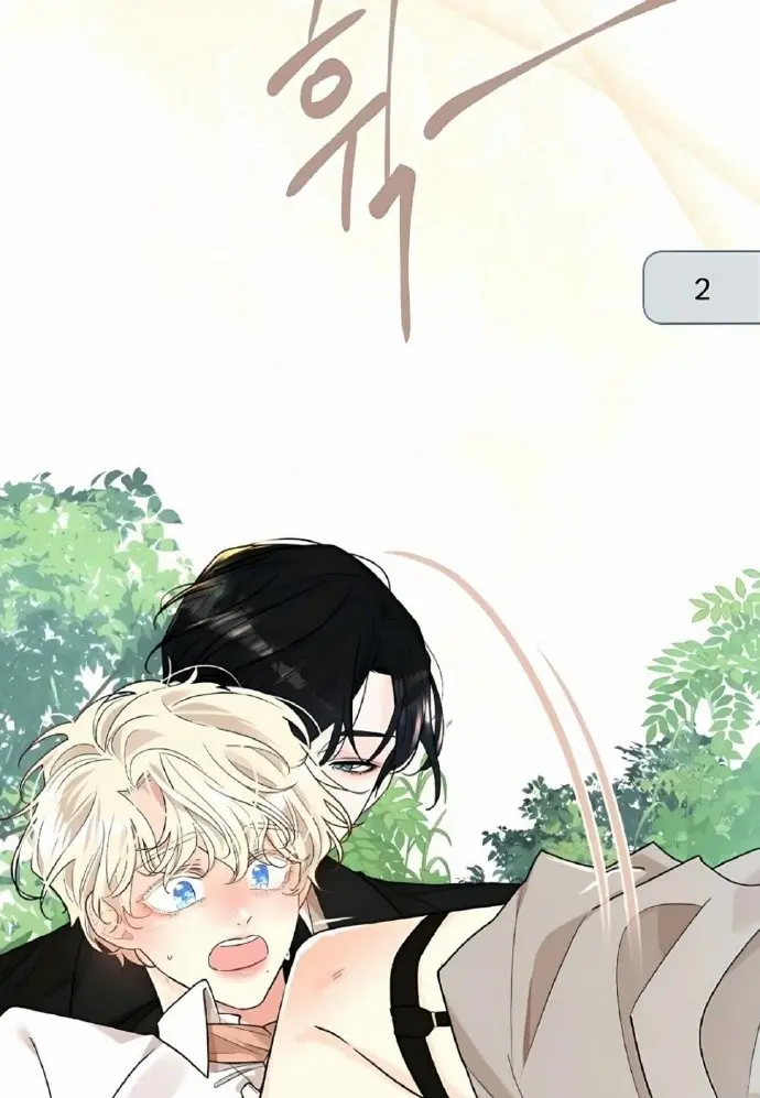 《蛇窟》漫画全集免费在线阅读-蛇窟高清无删减完整版-官方正版下拉式观看无广告
