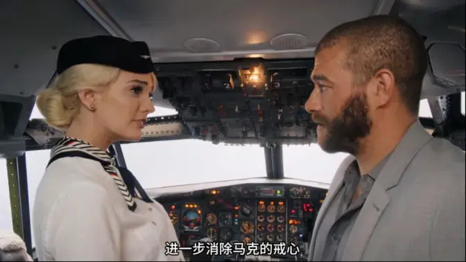 《Kenna.James.Jet》无删减超清4K修复免费在线播放-策驰影视，满天星《Kenna.James.Jet》百度网盘下载-资源