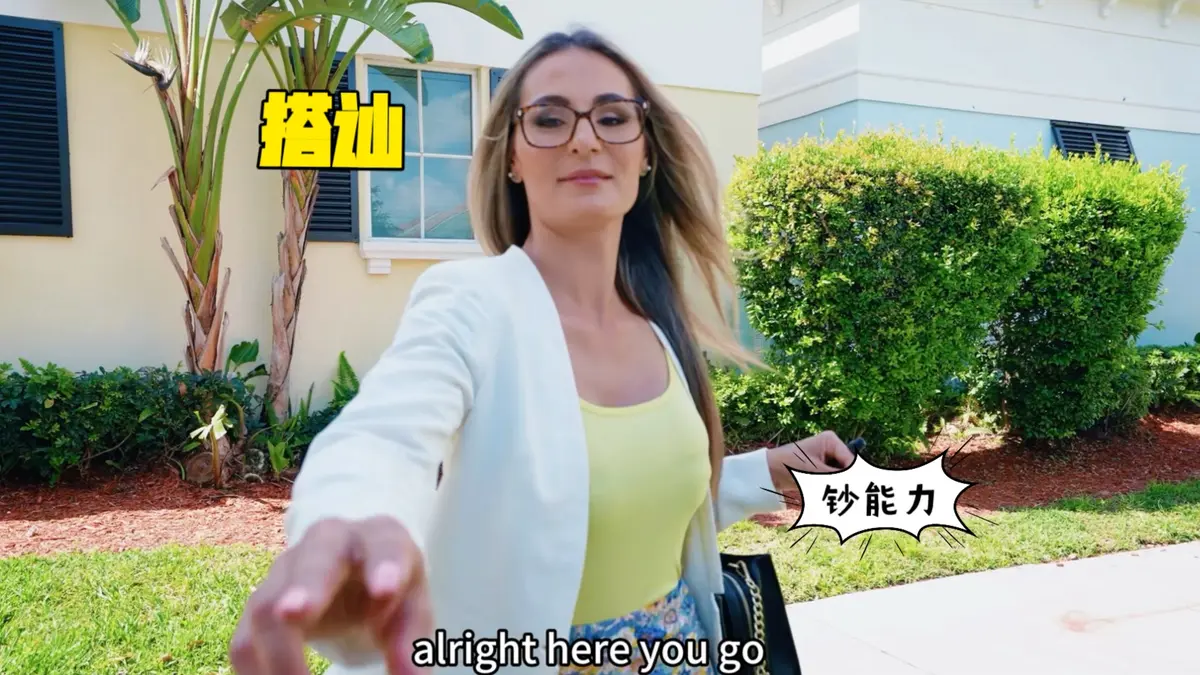 《捷克街头》搭讪系列纪录片全集-无删减版高清在线观看-《捷克街头》全集中文字幕免费播放资源