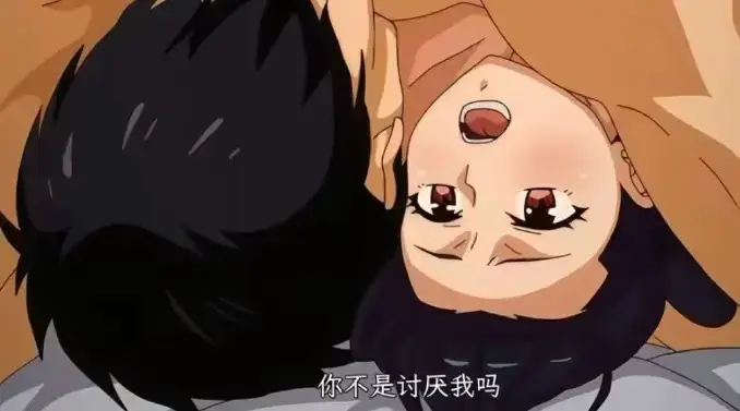 《虽然不是自己的菜，与讨厌姐姐的超契合》全12集完整版-无删减1080P高清在线观看-虽然不是自己的菜免费全集樱花动漫分享