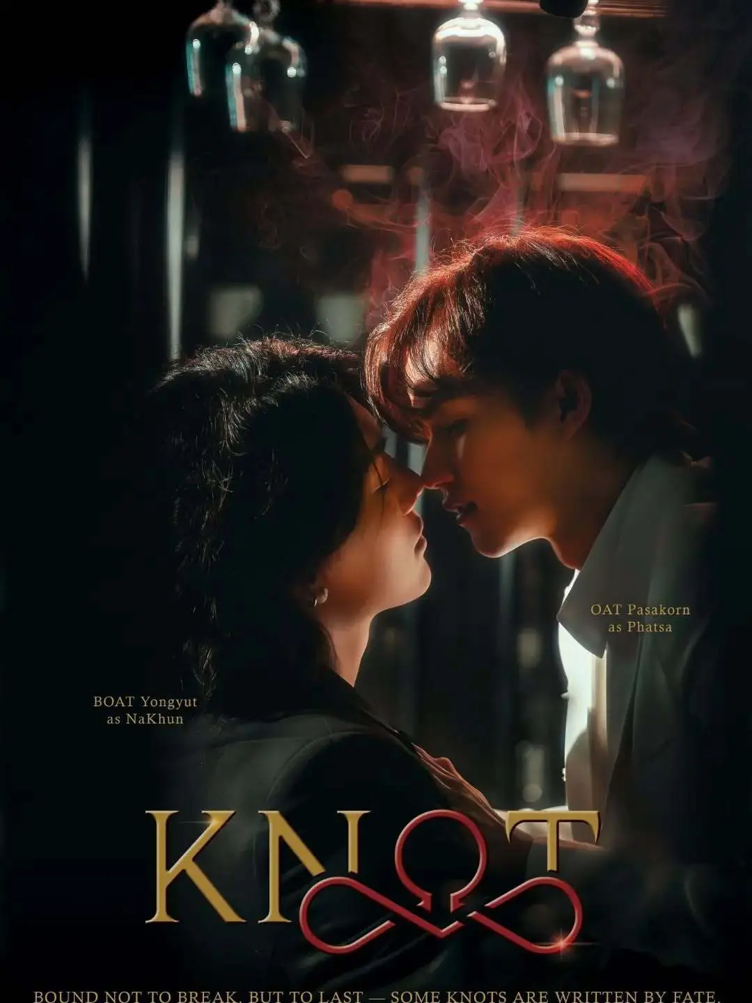《KNOT/结缘》KNOT全季1080P无删减在线看-2026短剧《KNOT/结缘》免费观看完整版-高清资源