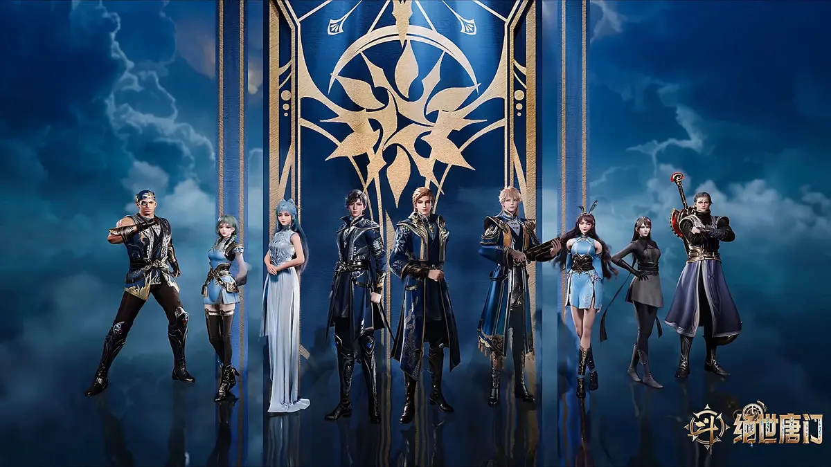 《斗罗大陆2绝世唐门》动漫全集免费在线观看-《斗罗大陆2绝世唐门》高清1080P无广告播放-热血魂师传奇全季完整版