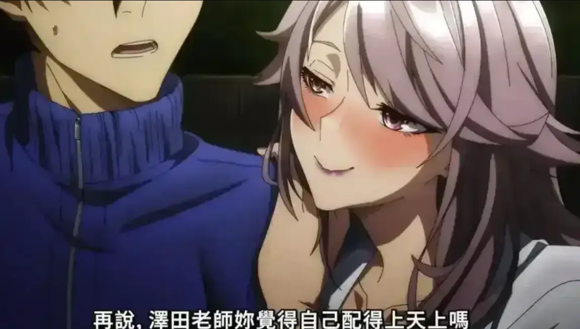 《支配的教坛》全5集高清在线-支配的教坛动漫无删减免费看-1080P超清画质流畅播放-星辰影视动漫网