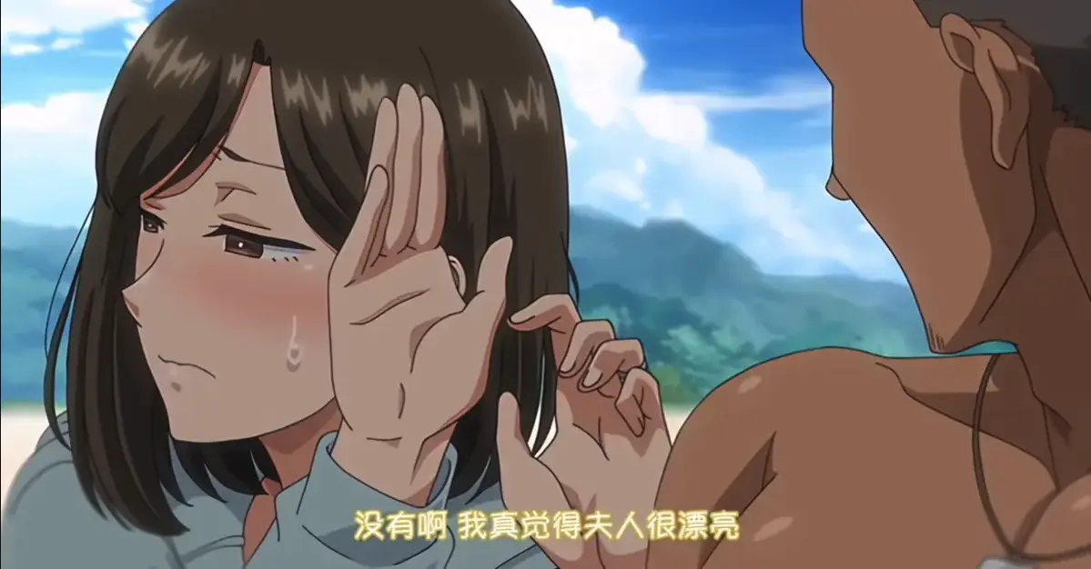 《夏妻》全季免费高清在线观看-《夏妻》1080P无删减完整版-契约婚姻夏日恋歌动漫
