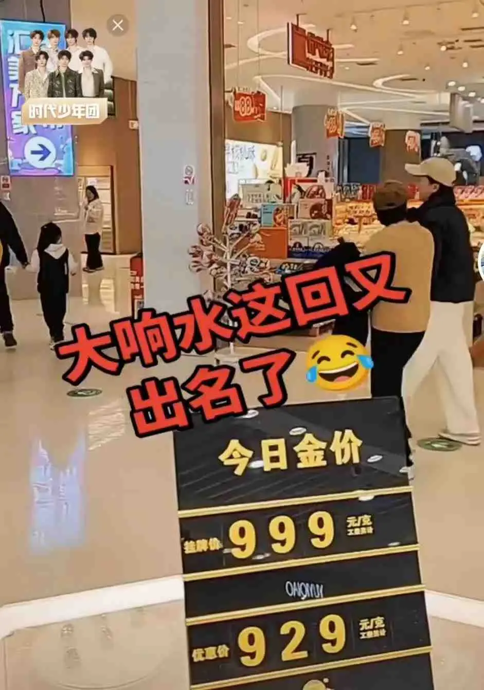 响水47秒原视频完整版在线观看 - 《响水47秒原视频》1080P高清画质 - 无删减免费播放