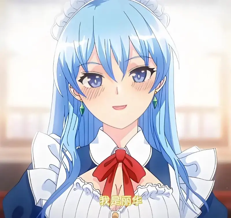 《蕾卡乃華麗且我的女王》完整版在线观看全集-高清无删减版樱花动漫网-手机在线播放入口-雷卡是我的华丽女王动漫免费观看