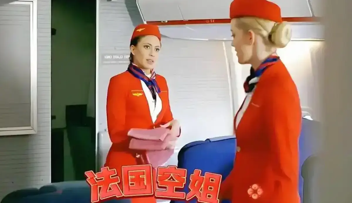 法国空乘4法版高清无删减-完整版在线观看免费-全集未删减4K画质-2026欧美电影资源