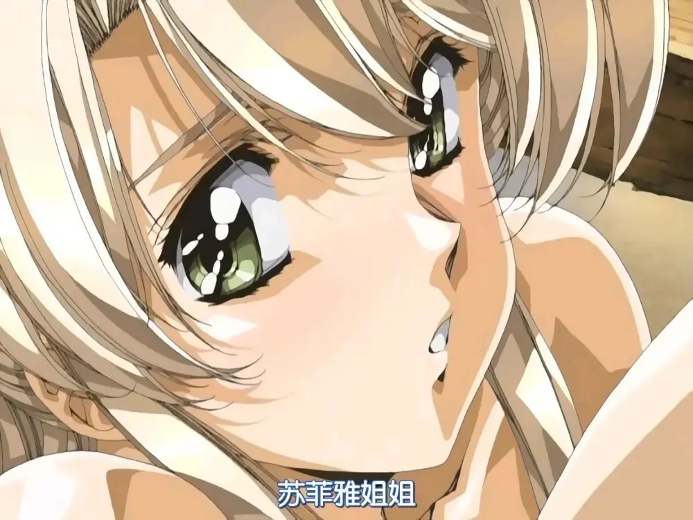 《Front Innocent フロントイノセント》1080P无广告在线播放-《Front Innocent フロントイノセント》全集免费观看-高清动漫南北战争三角恋
