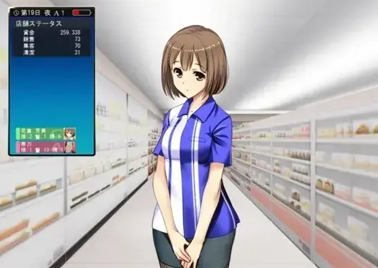 《便利店少女》动漫全集在线观看 - 便利店少女无删减版免费看 - 完整剧集高清资源网盘下载