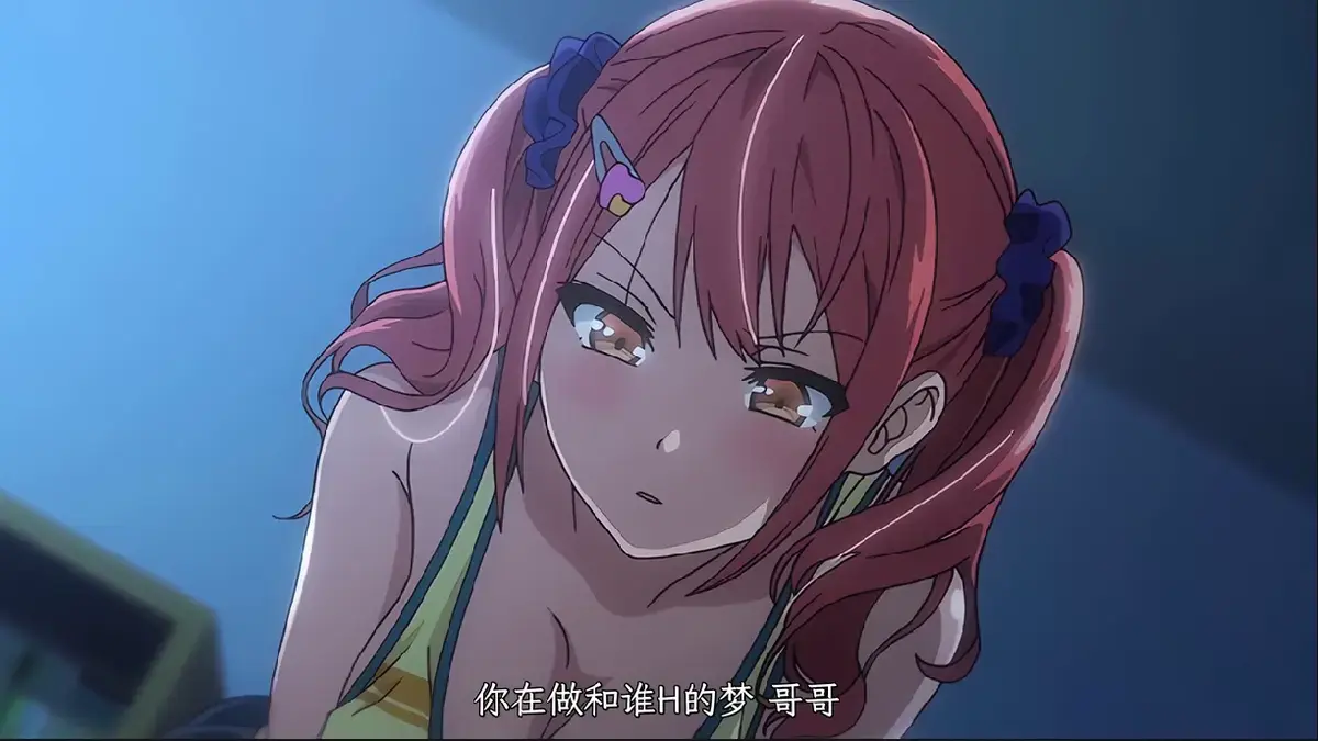 《姐妹饲养员》全集动漫在线看免费无删减-高清完整版1080P无广告播放-《姐妹饲养员》全季资源免费观看