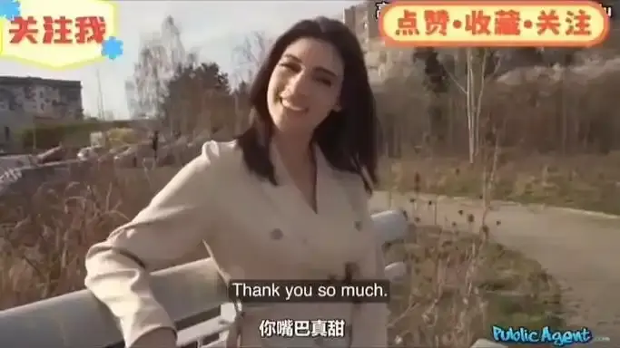 捷克街头搭讪系列无删减版全集免费观看-《捷克街头搭讪》HD高清1080P在线播放-捷克街头搭讪全集高清资源
