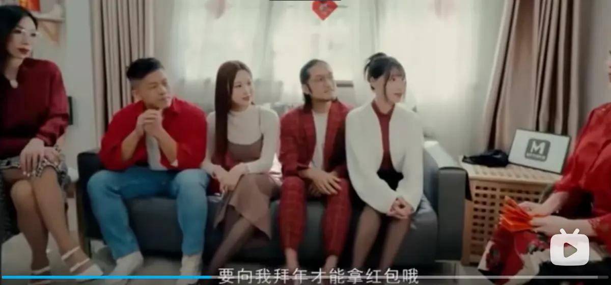 李蓉蓉苏畅艾鲤夏晴子家族团圆饭MD0230-2 EP1 新年母女 - 在线完整版在线观看家族团圆年夜饭高清资源 - 西瓜TV.com