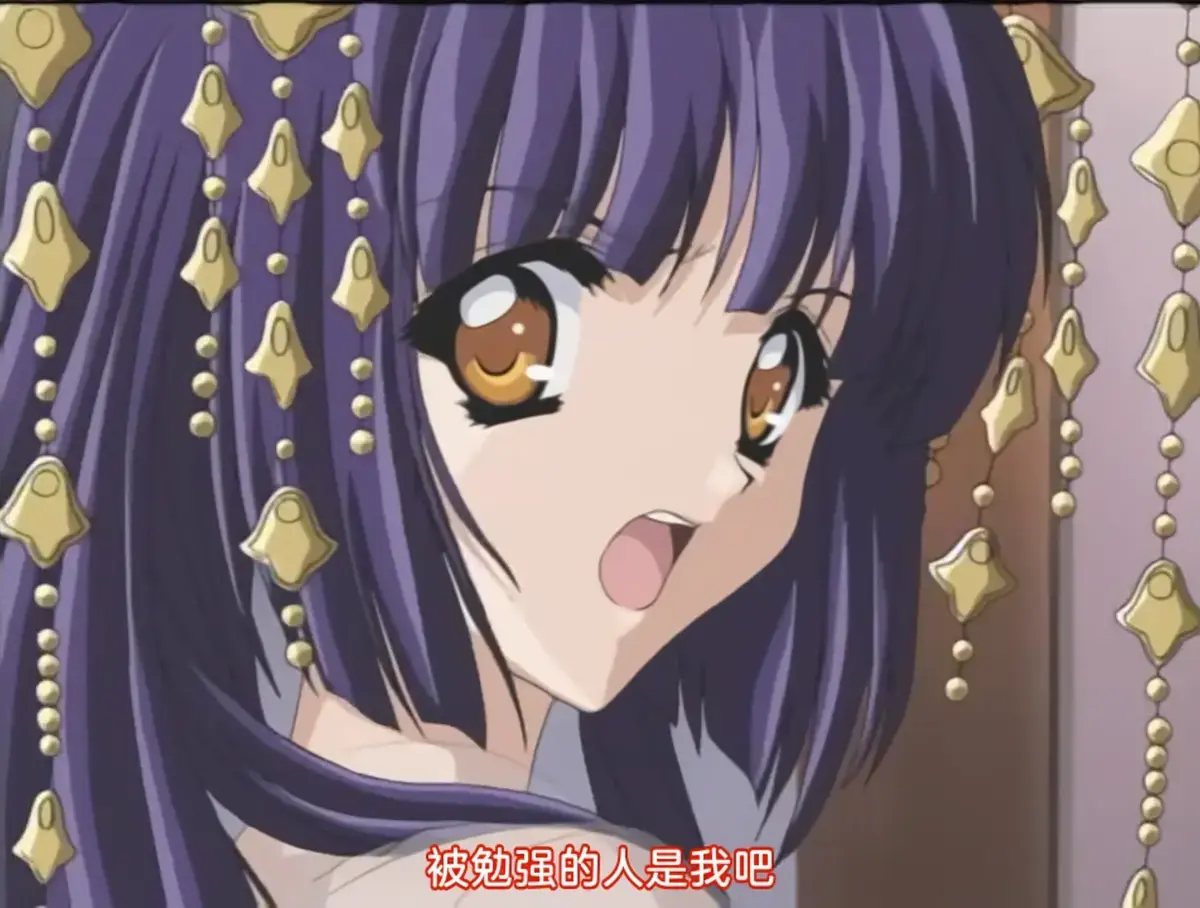 《无颜之月》无删减版全集免费看-《无颜之月》高清完整版在线播放-1080P超清画质无广告观看