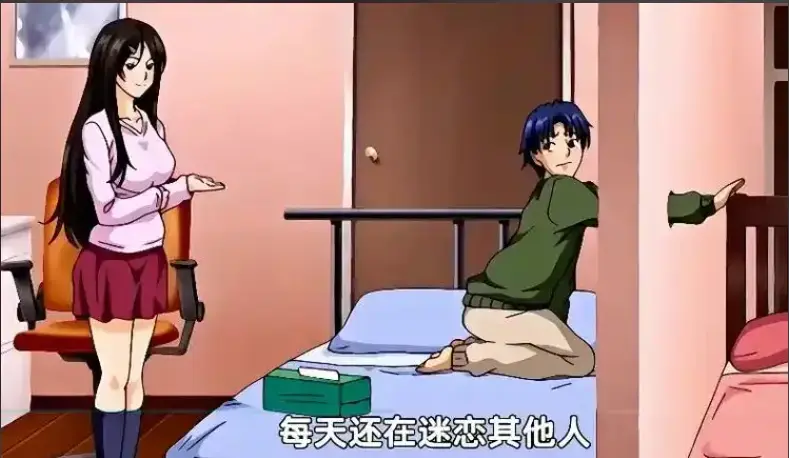 《御手洗家的兄妹》动漫全集无修版在线看-御手洗家的兄妹超清中字无删减-夸克/迅雷网盘资源免费下载