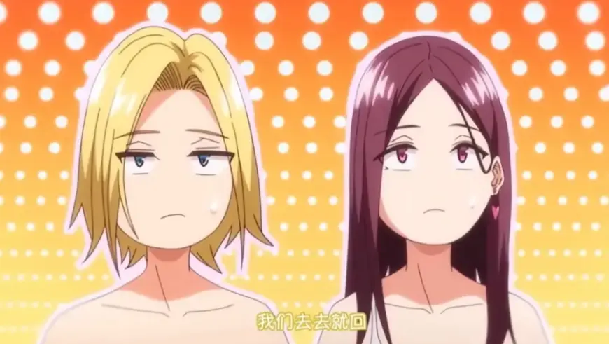 《今泉家好像成了辣妹们的聚集地》动漫全集免费观看-1080P无广告高清播放-今泉家好像成了辣妹们的聚集地在线观看-风车动漫同步更新1-6集