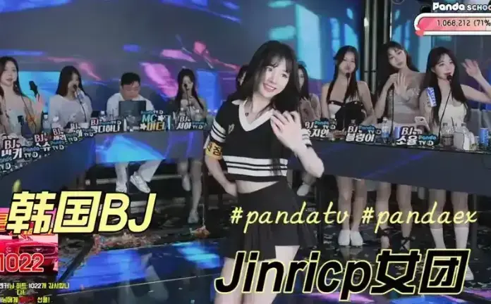 《韩国BJ女团》jinricp第四季全集无删减-韩国BJ女团HD高清在线播放-免费无广告流畅观看