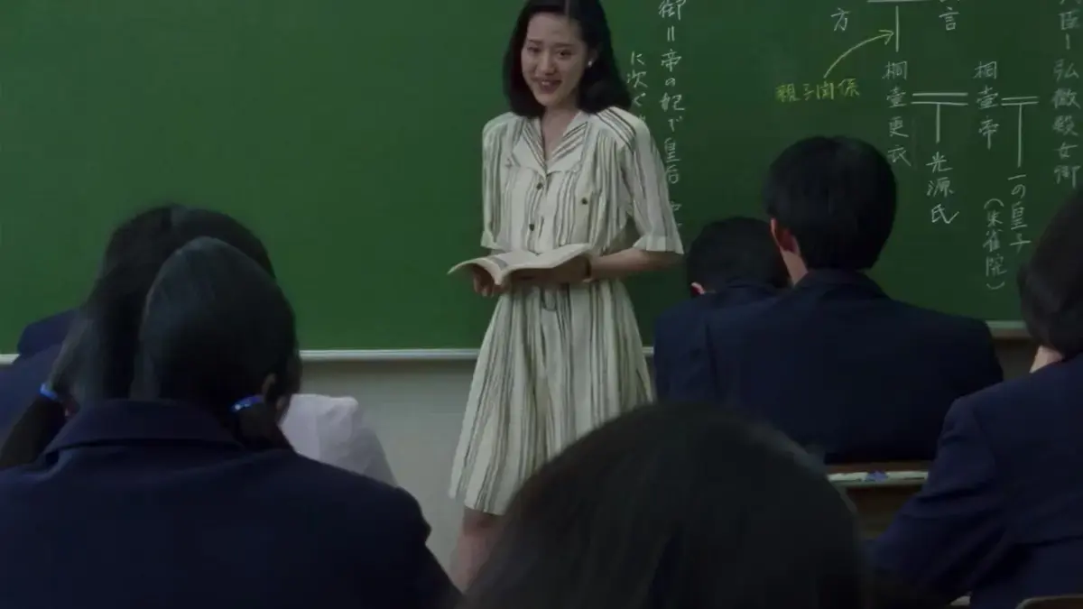 《女教师日记》1080P高清画质在线观看-日本电影《女教师日记》未删减版-免费播放无广告完整版资源