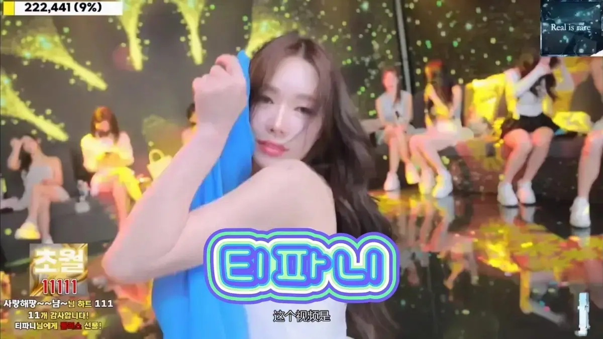 jinricp韩国女团劲舞秀全集-《jinricp》未删减版高清HD在线看-1080P中字免费播放-热门综艺无广告资源