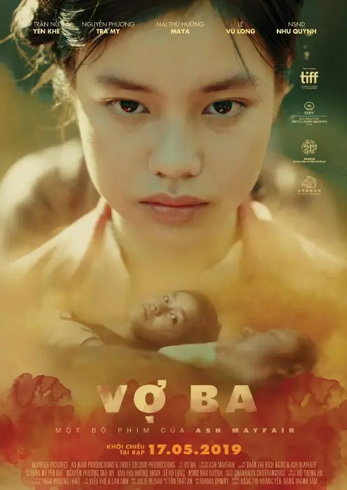 《抚慰》全集中字高清未删减版在线看 - 菲律宾爱情电影《抚慰》1080P画质 - 免费播放无广告支持下载