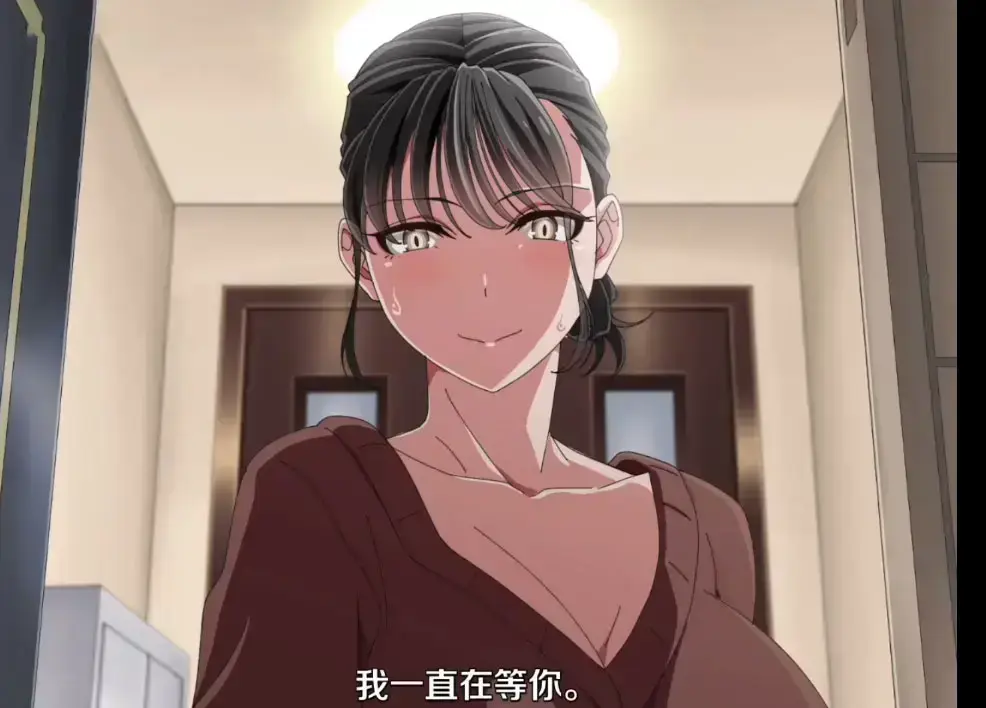 《親戚の子とお泊まりだから》动画全季免费看-《亲戚家的孩子》高清动漫在线播放-无广告流畅观看-《亲戚家的孩子》完整资源