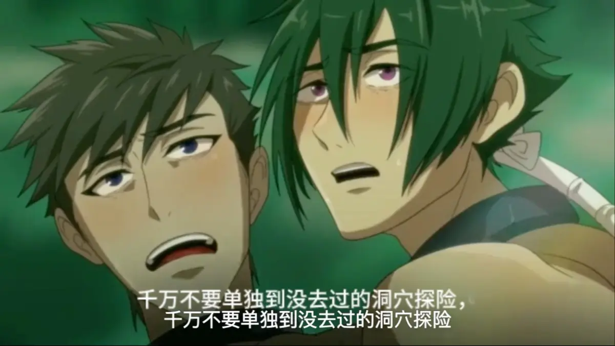 无删减完整版_Age动漫_风车樱花