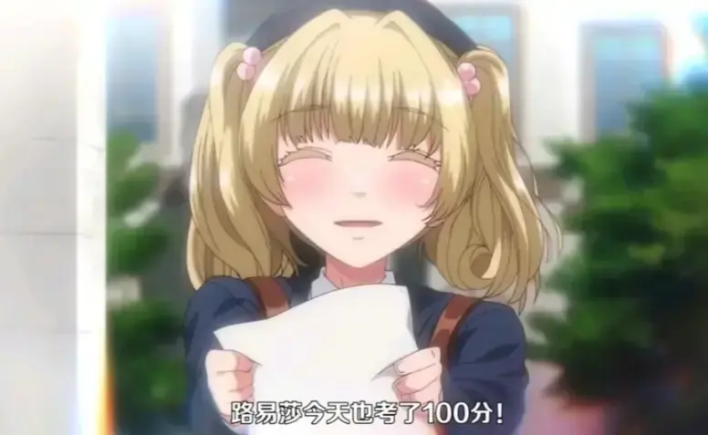 动漫《圣华女子学院》1-6集全季无广告播放-《圣华女子学院》全集1080P高清在线观看-全网同步更新资源