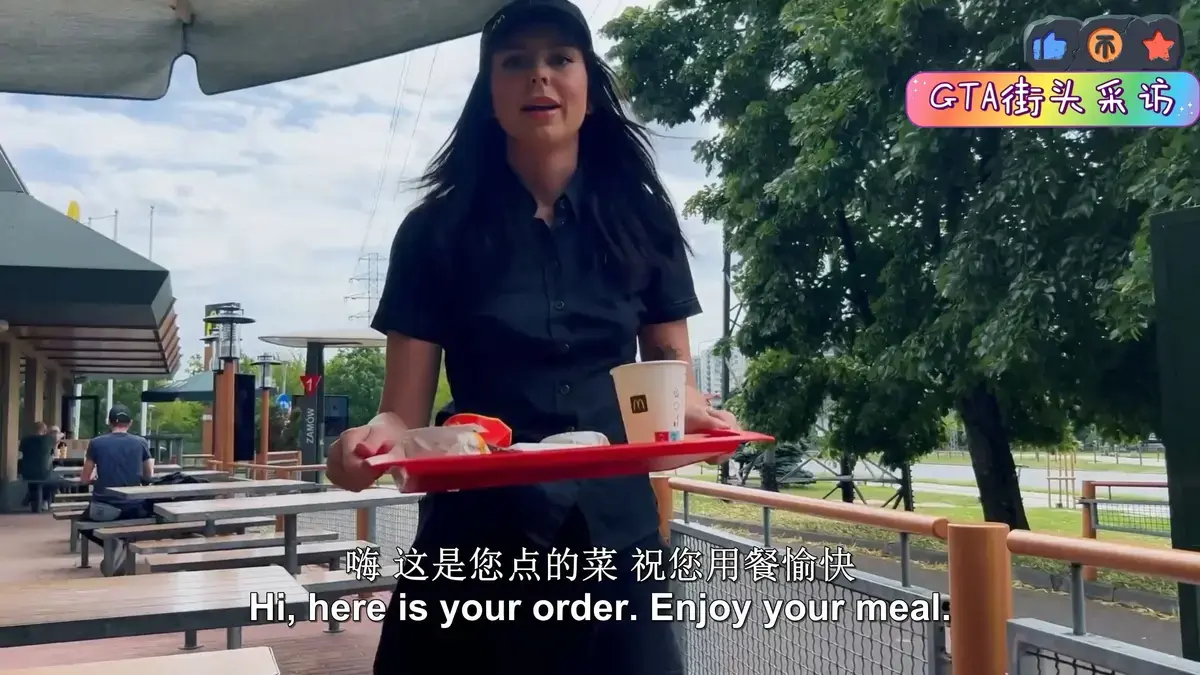 《捷克街头钞能力》HD高清1080P在线观看-捷克街头钞能力无删减版免费看-全系列全集同步更新网盘下载