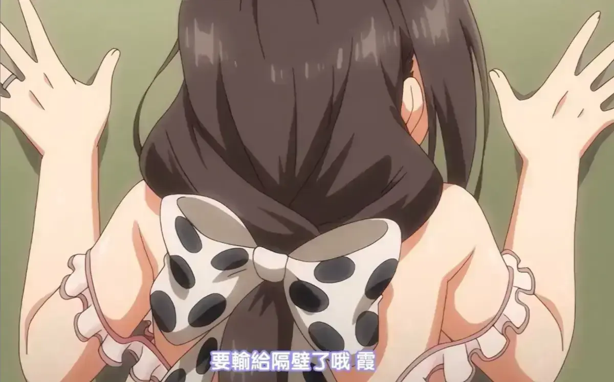 《乳牛牧场的奶牛娘》无删减版全集在线播放-1080P超清画质HD中字资源-乳牛牧场的奶牛娘免费观看无广告-全网同步更新治愈神作