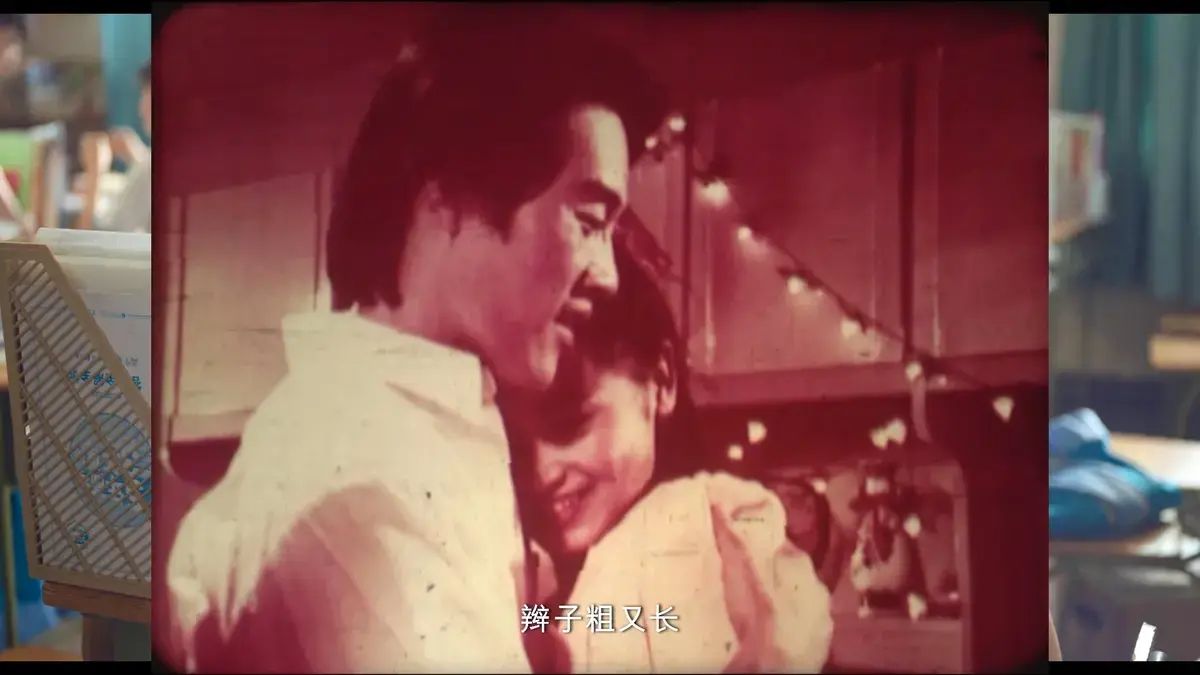 《新婚学校》未删减版在线观看-国产电影1080P高清免费无广告-剧情解析演员表与豆瓣评分-新婚夫妻必修课