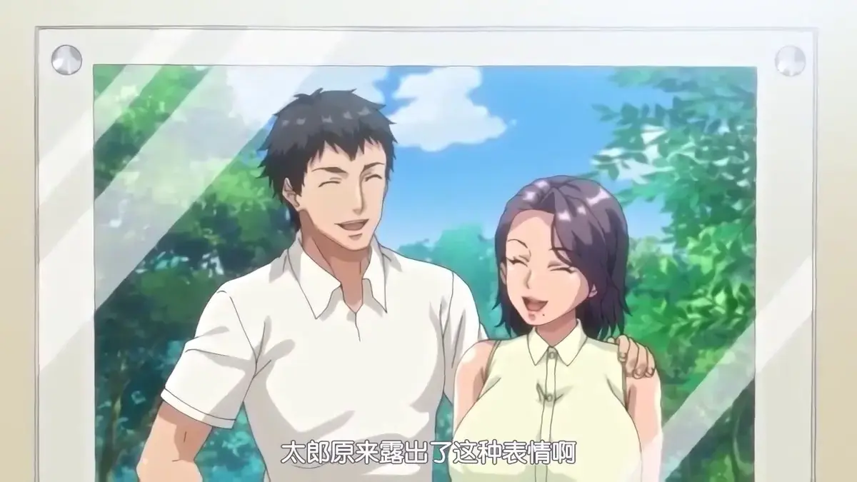 《妻子变美的理由》全集1080P超清画质-日本动画《妻子变美的理由》无广告在线观看-动漫资源免费看