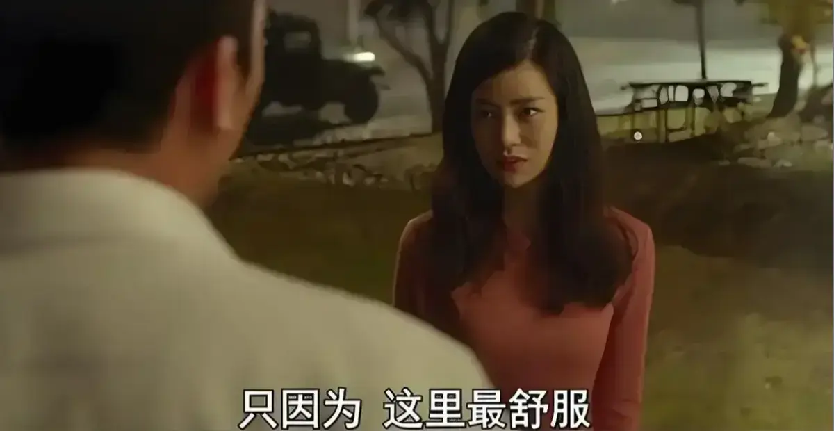 《骑骑上司妻》HD无删减全集-无广告极速播放中文版资源