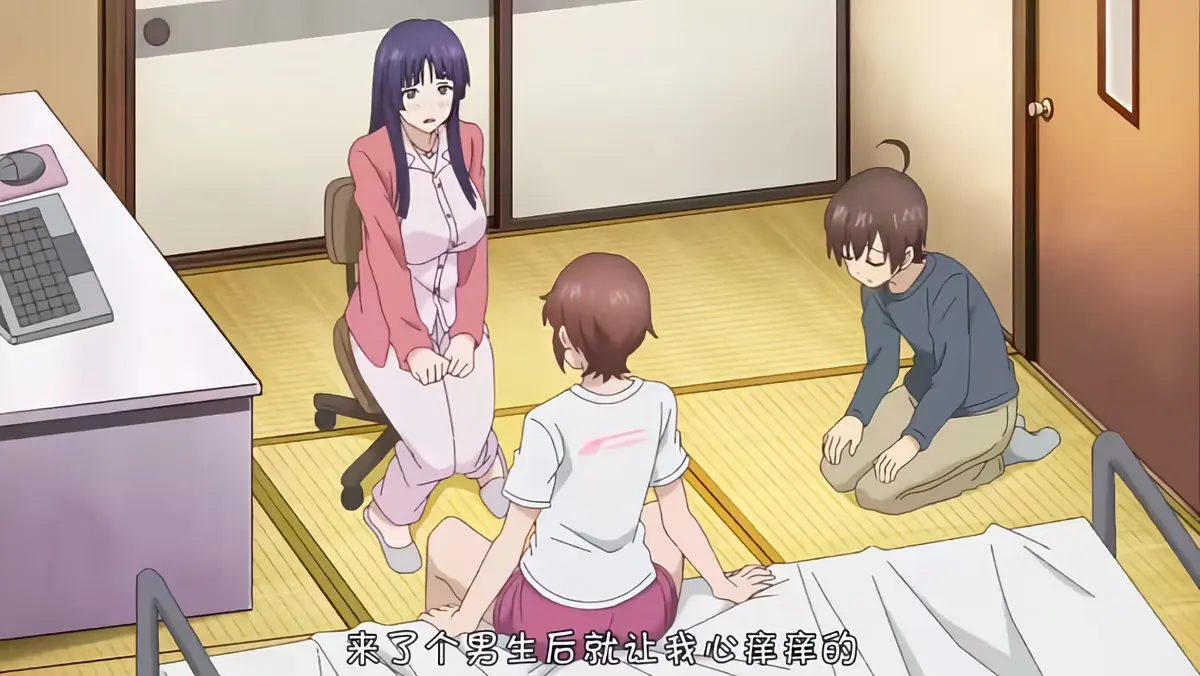 《这样高大的女孩子你喜欢吗？》全集中文字幕在线看-《这样高大的女孩子你喜欢吗？》高清无删减版免费播放-1080P画质无广告观看