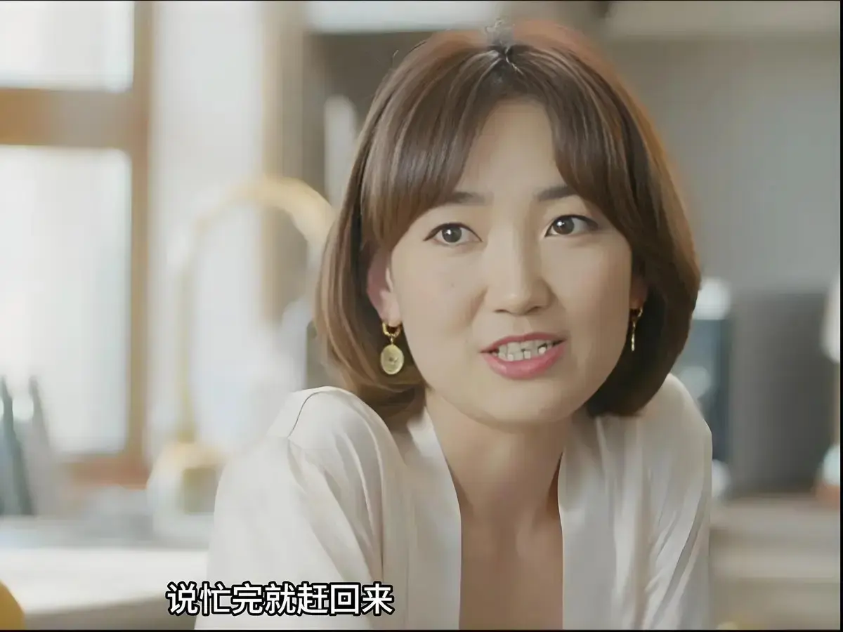 电影《欲望的追求2》未删减HD高清在线播放-蒙古电影《欲望的追求2》中文字幕免费观看-1080P高清画质完整版资源